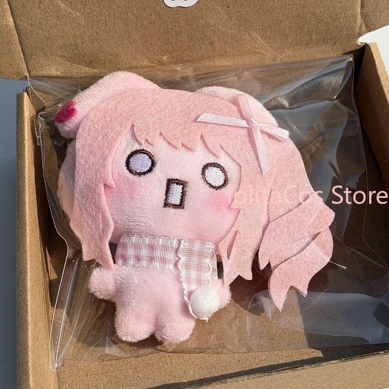 Llavero de Peluche de Conejito - Anime Cosplay For Girls reseña y precio