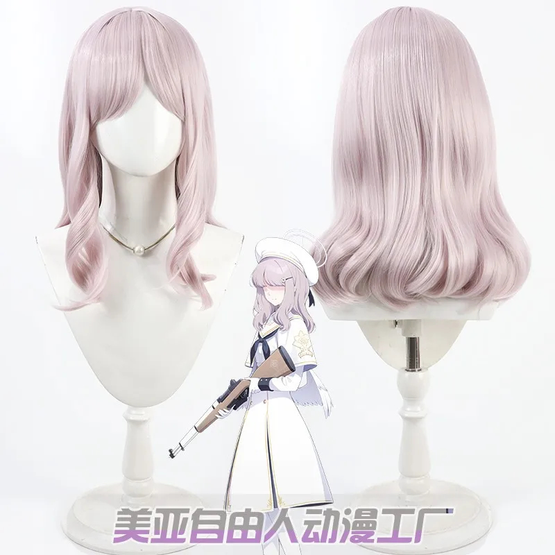KK56Game Blue Archive Acos Cos - Acos Cosplay Accessory reseña y precio