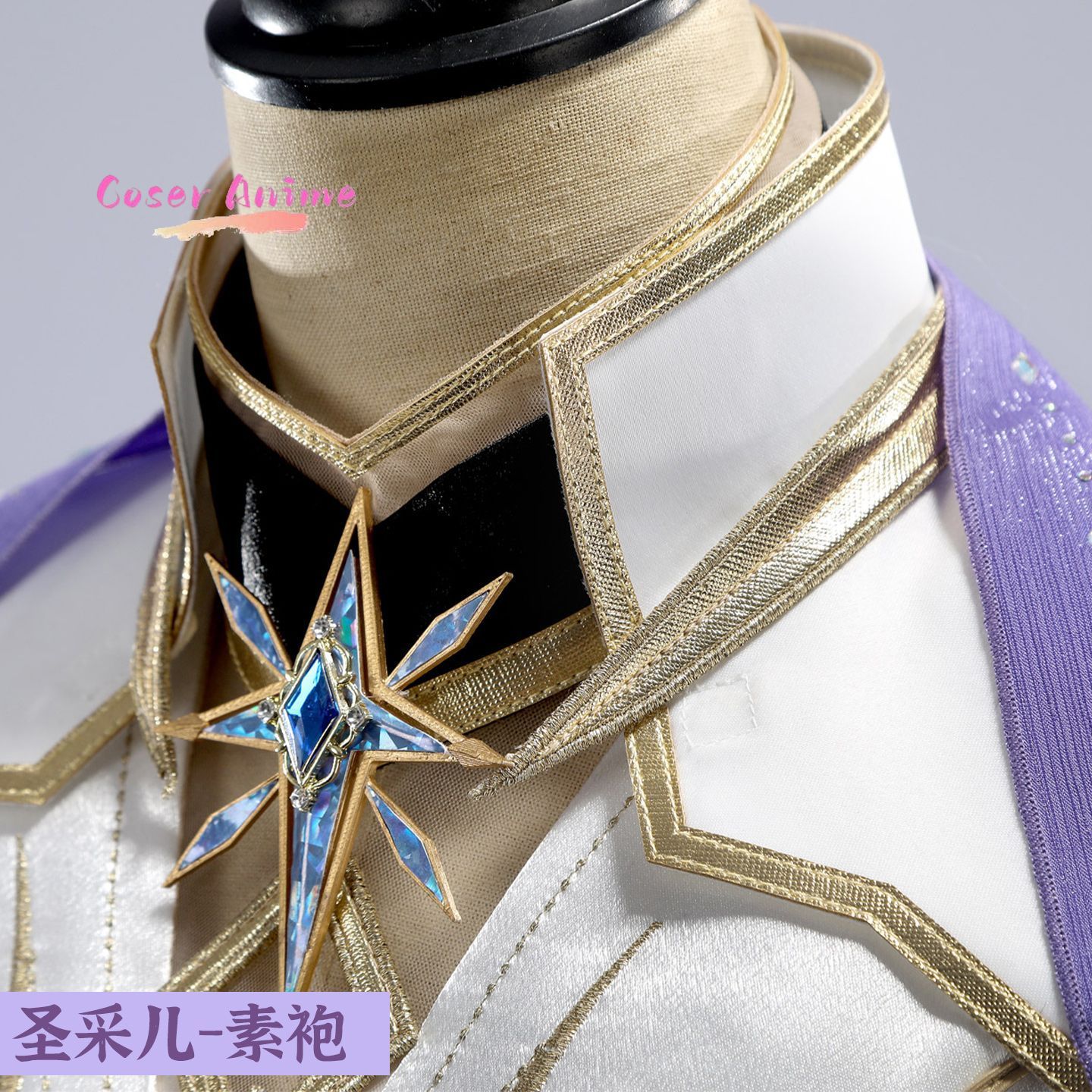 Uniforme de cosplay de Throne  - Anime Cosplay Show reseña y precio