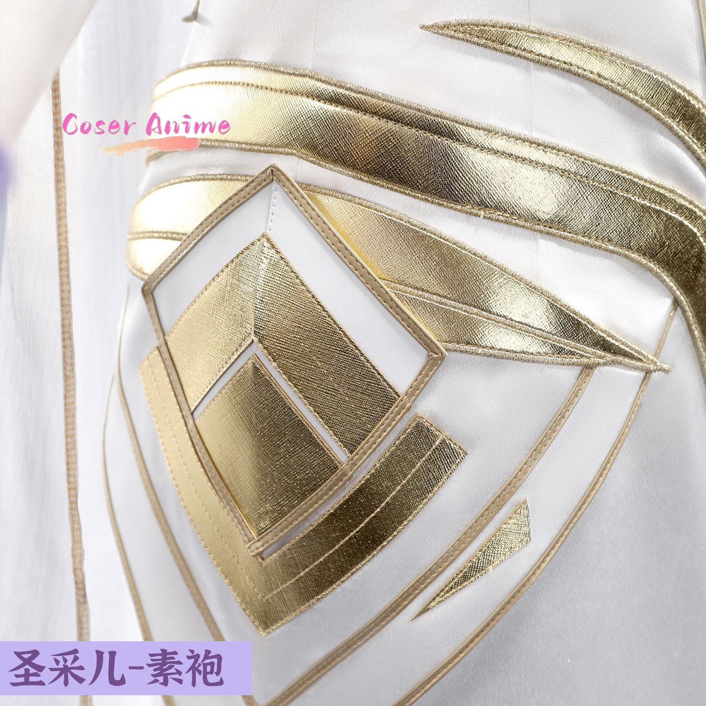 Uniforme de cosplay de Throne  - Anime Cosplay Show reseña y precio