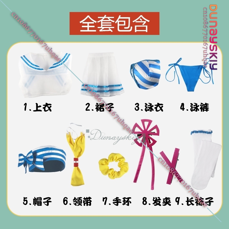 {SAIKOU}Disfraz de Cosplay Rem - Re Zero Rem Wig reseña y precio