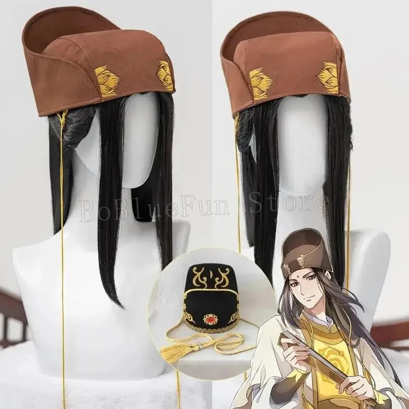 Peluca de Cosplay de Jin Guang - Anime Cosplay Nun reseña y precio